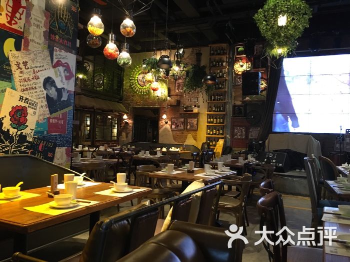 胡桃里音乐酒馆(济南高新店)图片 - 第568张