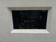 -尖沙咀