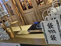 -鱼库·不仅是一家烤鱼店(车公庙店)