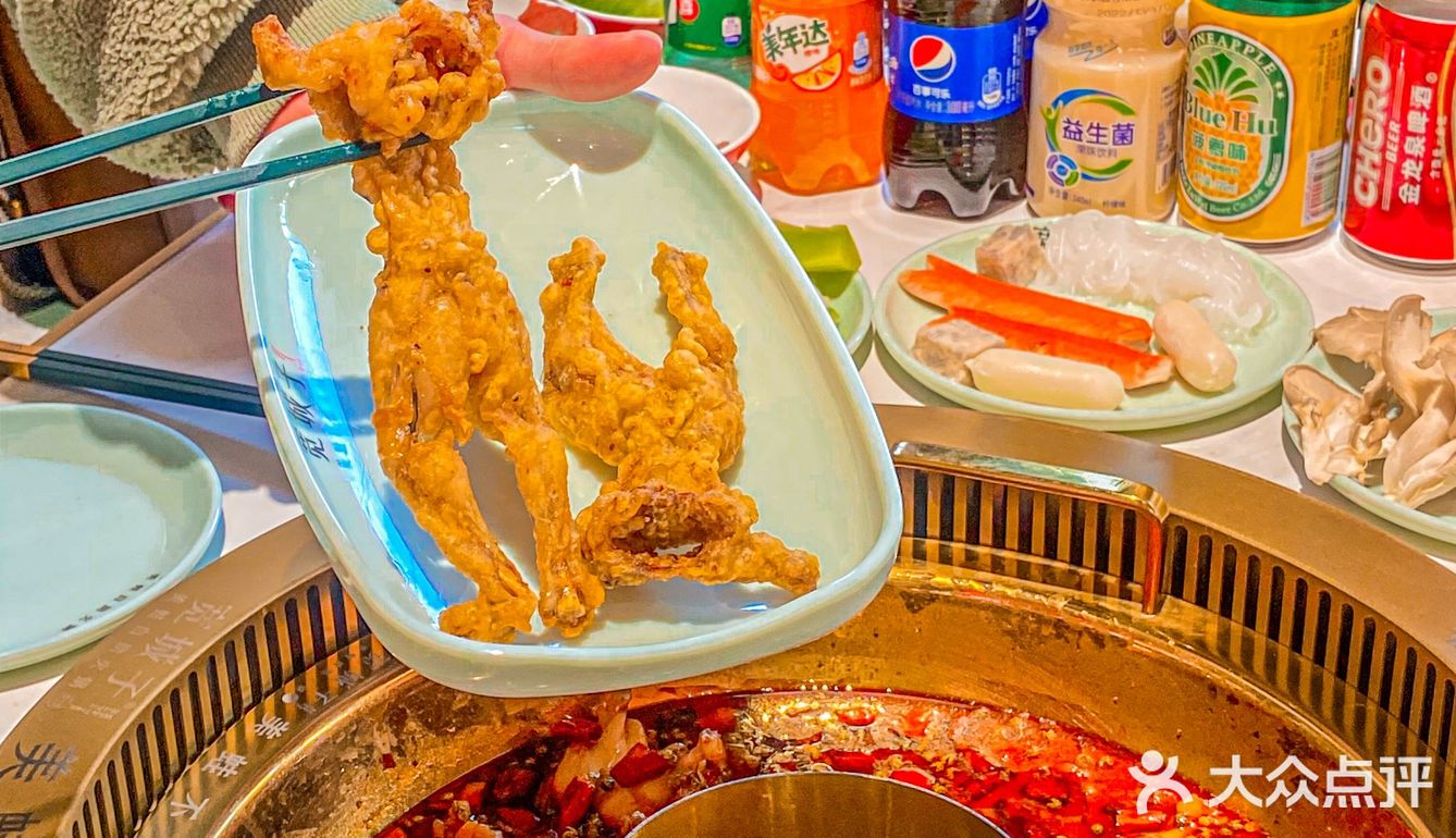 梦回十年前的美蛙自助火锅