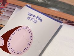 -麦当劳(海岸城店)