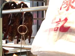 -深井陈记烧鹅酒家(新填地街店)