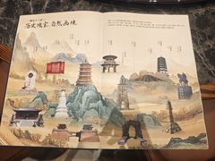 -紫泥369粗粮季(鼓楼店)