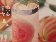 -鹿港小镇(悠唐店)