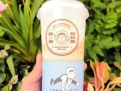 -我是酸奶君(壹方城店)