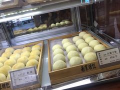 -南宋胡记(杭州体育场路店)