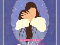 -万达影城IMAX(海口日月广场店)