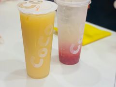 -CoCo都可(小寨赛格店)