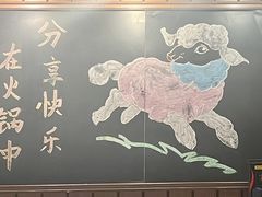 -快乐小羊(锡华店)