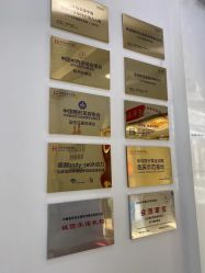 点击看大图 -禾美嘉医疗美容