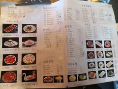 -大味生态火锅(蓝谷地店)