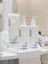 -SKIN79皮肤管理中心