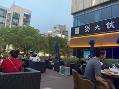 -MARU玛露音乐餐厅(大学路店)