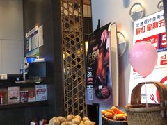 -老昌春饼(松北店)