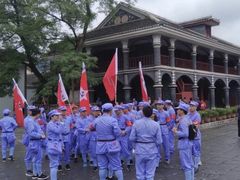 -遵义会议纪念馆