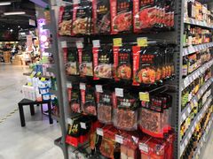 -blt精品超市(上海杨浦合生汇店)