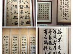 -李叔同故居纪念馆