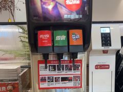 -大丰收脆鱼(闽侯永嘉店)