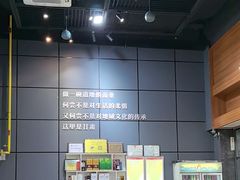 -金城尕娃牛肉面(钻汇广场店)