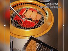 -谷牛和牛烤肉(漕河泾印象城店)