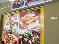 -毛里求斯小四川餐厅总店