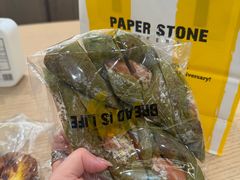 -PAPER STONE BAKERY(天汇广场店)