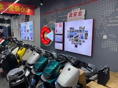 -九号电动车(安定门内大街店)