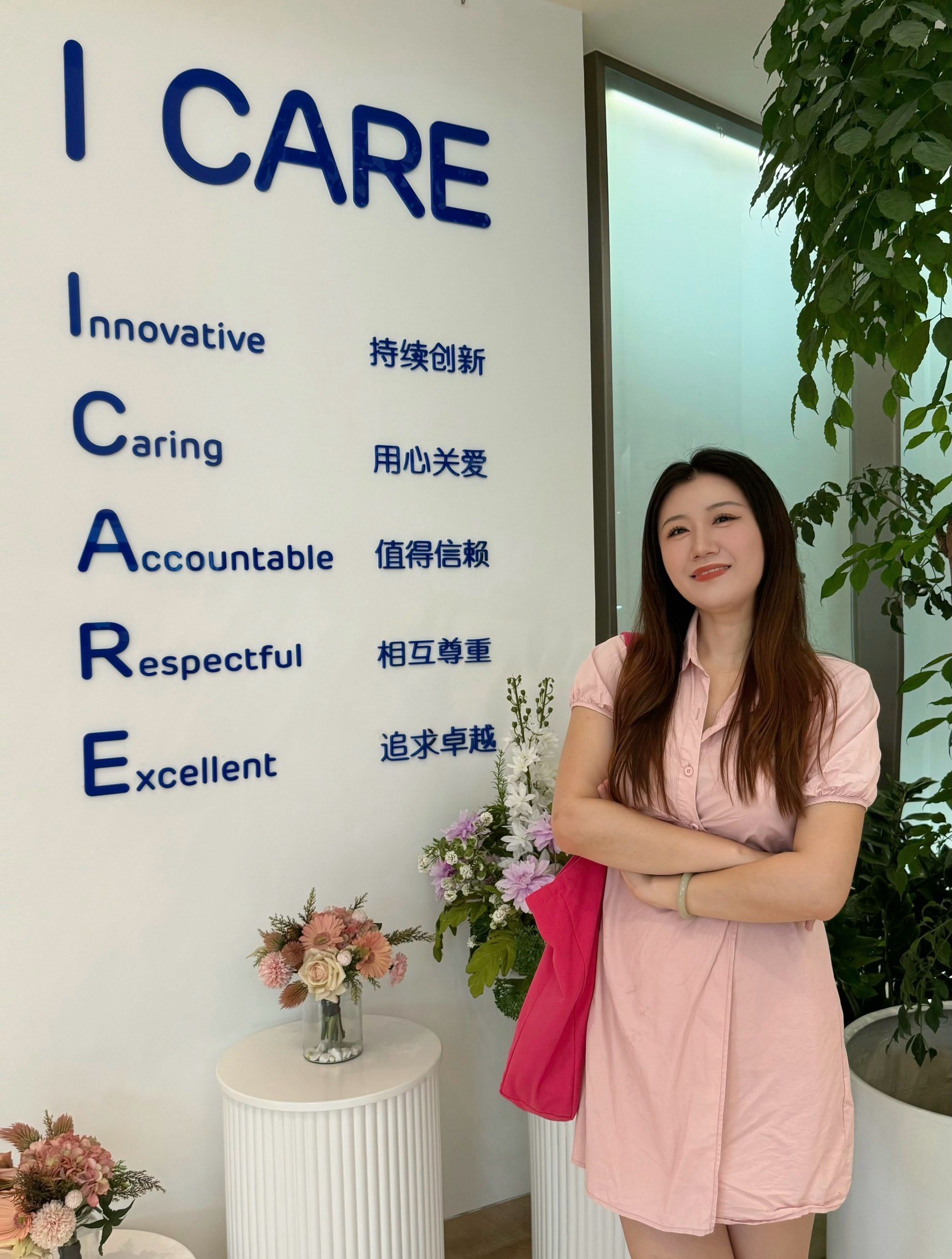 妈妈宝宝都放心的和睦家￼