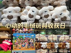 -TheGreenParty(槐房万达店)