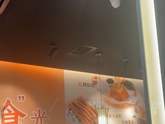 -呷哺呷哺(常营华联店)