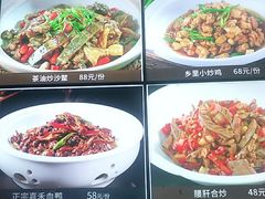 -饭怕鱼(阳光100店)