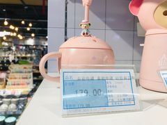 -世纪联华(杭州新塘路店)
