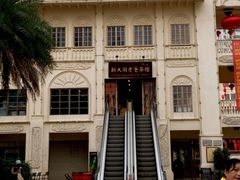 -海口骑楼小吃街