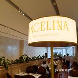 法国顶级名牌安祖莲娜终于来到深圳了