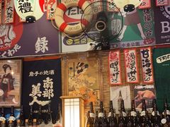 -平成屋· Late Night 食堂(四川北路店)