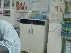 -世龙世家甲沟炎·灰指甲·嵌甲矫正·修脚(武侯区双楠店)