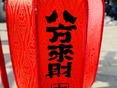 -七宝古镇
