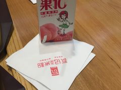 -瓦记米粉(东鼓道店)