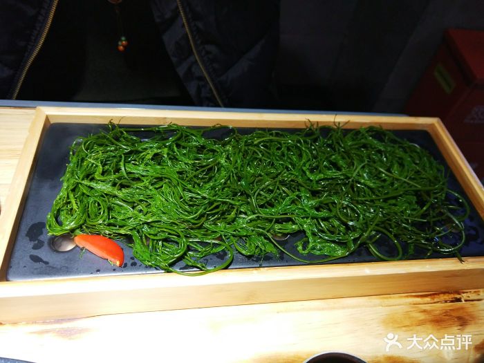 锅捞大海成都火锅(江汉路店)翡翠柳芽图片 - 第6张