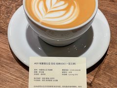 -CaptainGeorge风味博物馆