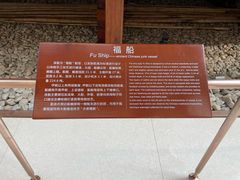 -上海中国航海博物馆