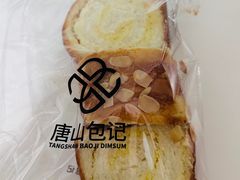 -包记西点(凤凰春城店)