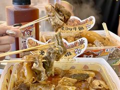 -老day牛杂(官也街总店)