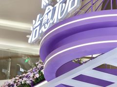 -KK ONE(京基滨河时代店)