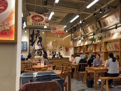 -付掌柜在成都·热炒砂锅集(金禾店)