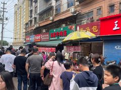 -杨家牛肉汤(淮建路店)