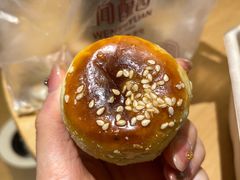 -闻酥园(大慈寺店)