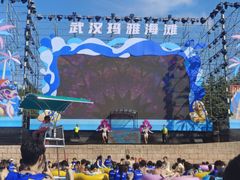 -武汉玛雅海滩水公园