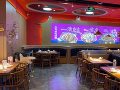 -蜀香三绝·牛蛙·烤鱼·天府炒鸡(安丘泰华店)