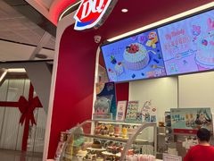 -DQ·蛋糕·冰淇淋(五棵松万达店)